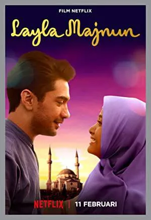 بوستر فيلم Layla Majnun 2021 مترجم (2021)