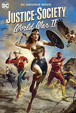 بوستر فيلم Justice Society: World War II 2021 (2021)