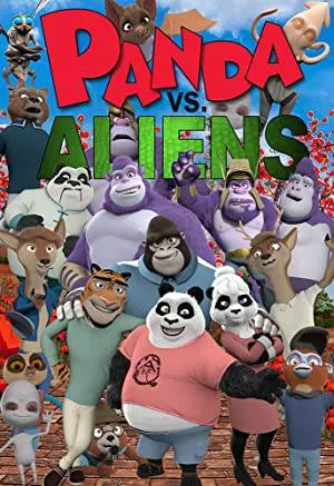 بوستر فيلم Panda vs. Aliens 2021 (2021)