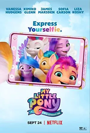 بوستر فيلم My Little Pony: A New Generation 2021 (2021)