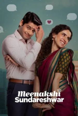 بوستر فيلم Meenakshi Sundareshwar 2021 مترجم (2021)