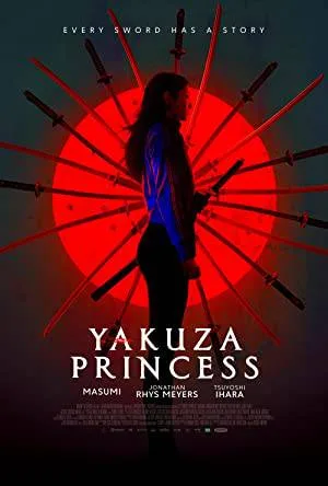 فيلم Yakuza Princess 2021 مترجم (2021)