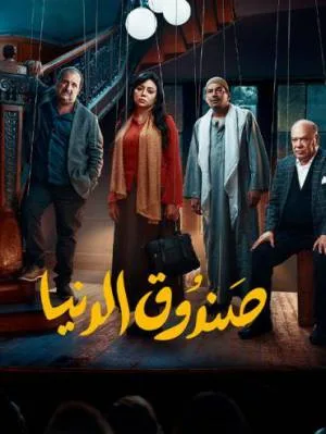 video-section-banner-image