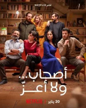 video-section-banner-image