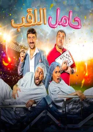 video-section-banner-image