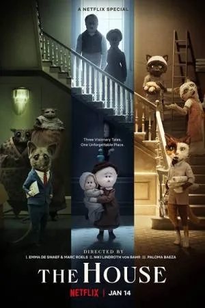 بوستر فيلم The House 2022 (2022)