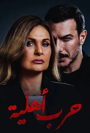 video-section-banner-image