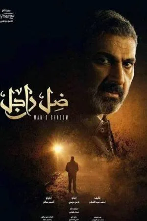 video-section-banner-image