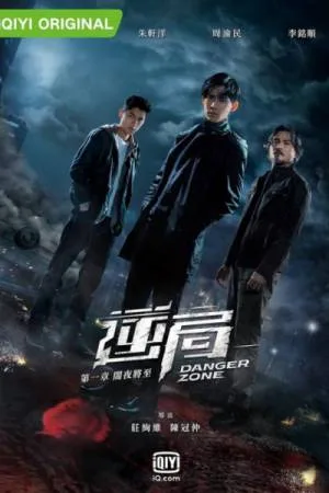 video-section-banner-image