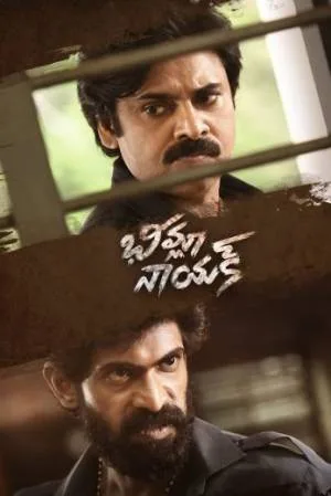 بوستر فيلم Bheemla Nayak 2022 مترجم (2022)
