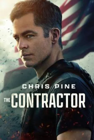 video-section-banner-image