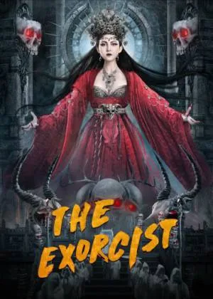 بوستر فيلم The exorcist 2022 مترجم (2022)
