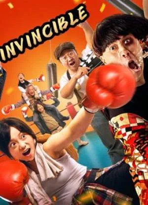 بوستر فيلم Invincible 2022 مترجم (2022)