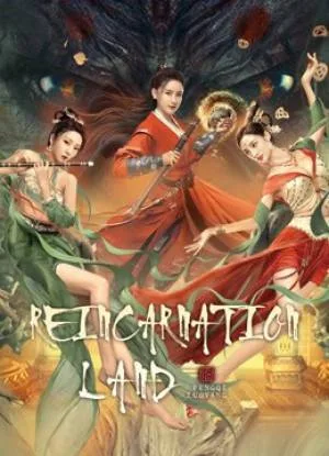 بوستر فيلم Reincarnation Land 2022 مترجم (2022)