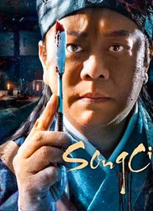video-section-banner-image