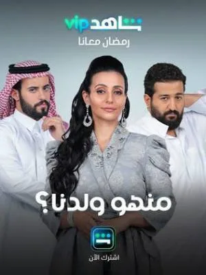 video-section-banner-image