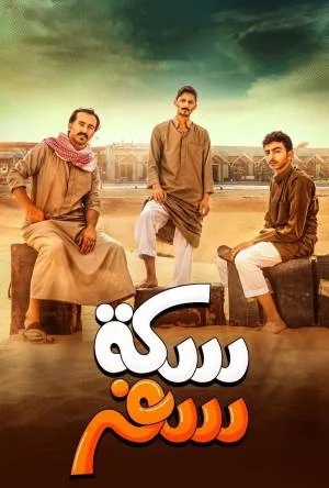 video-section-banner-image