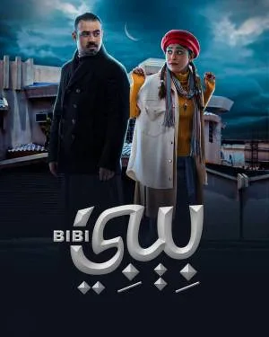 video-section-banner-image