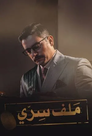 video-section-banner-image
