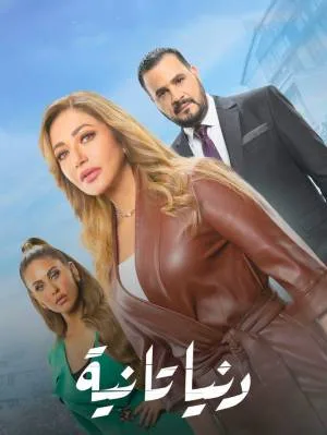 video-section-banner-image
