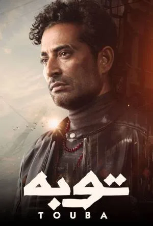 video-section-banner-image