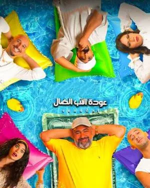 video-section-banner-image