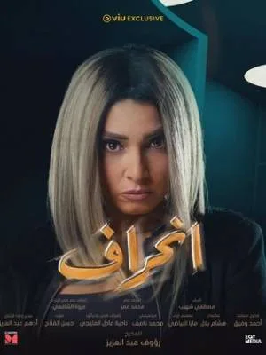 video-section-banner-image