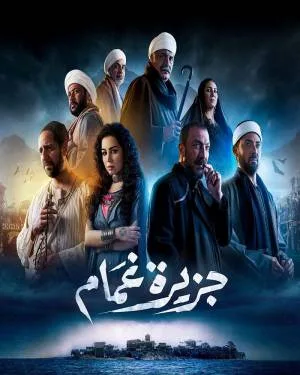 video-section-banner-image