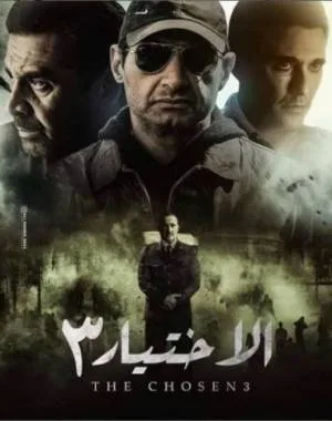 video-section-banner-image