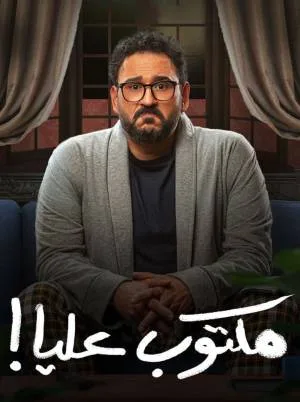 video-section-banner-image