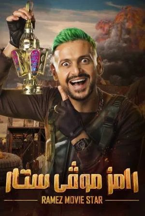 video-section-banner-image