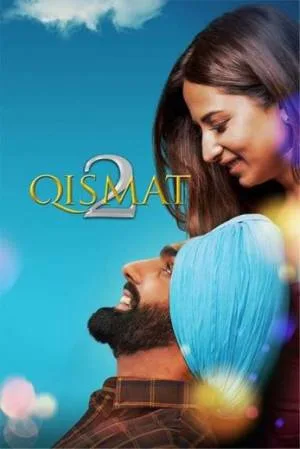 بوستر فيلم Qismat 2 2021 مترجم (2021)