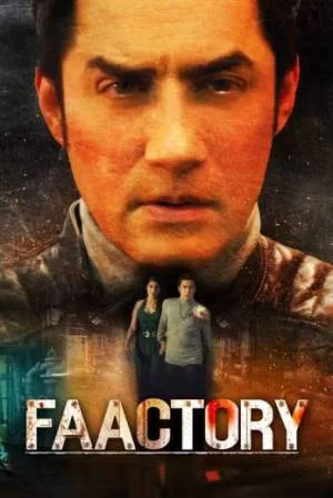 بوستر فيلم Faactory 2021 مترجم (2021)