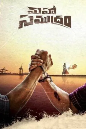 video-section-banner-image