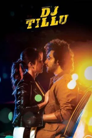 video-section-banner-image