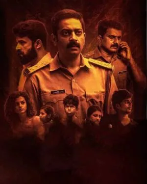 video-section-banner-image