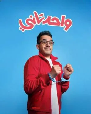 video-section-banner-image