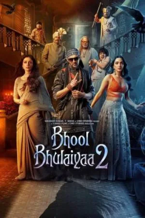 بوستر فيلم Bhool Bhulaiyaa 2 2022 مترجم (2022)
