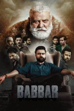 بوستر فيلم Babbar 2022 مترجم (2022)