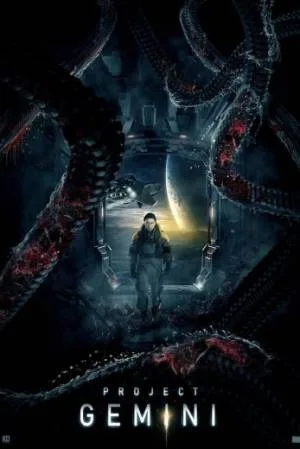 بوستر فيلم Project Gemini 2022 مترجم (2022)