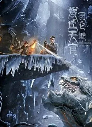 video-section-banner-image