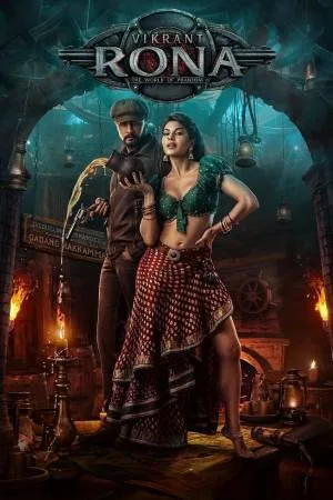 بوستر فيلم VR (Vikrant Rona) 2022 مترجم (2022)