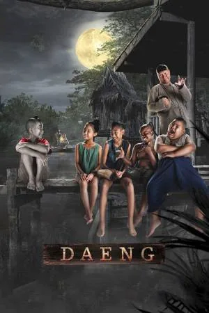 بوستر فيلم Daeng Phra Khanong 2022 مترجم (2022)