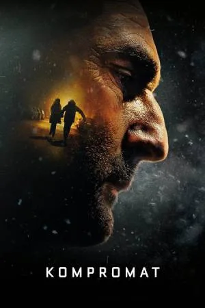 video-section-banner-image