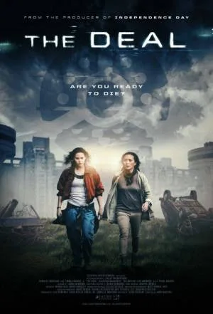 video-section-banner-image