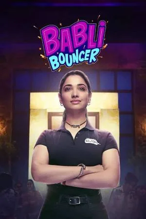 بوستر فيلم Babli Bouncer 2022 مترجم (2022)