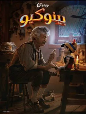 video-section-banner-image