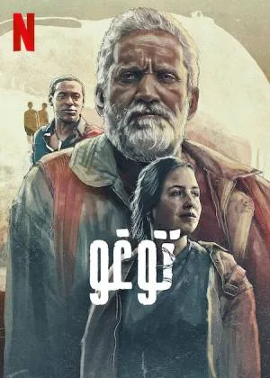 video-section-banner-image
