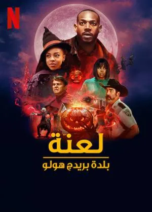video-section-banner-image