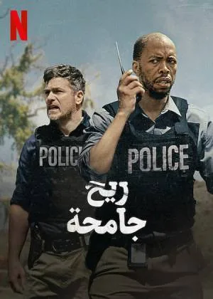 video-section-banner-image